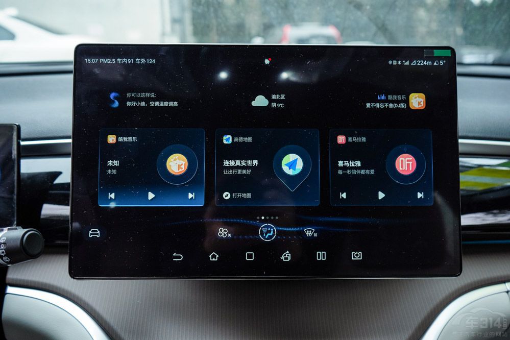 2021���@Щ܇��ͦ�� �������c(di��n)are�l����