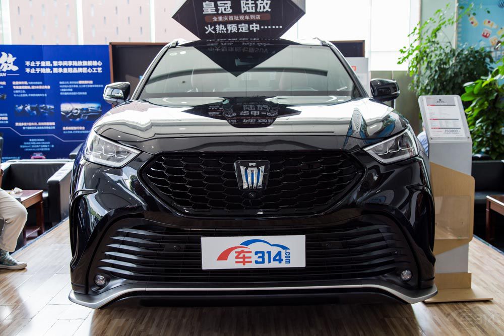 2021���@Щ܇��ͦ�� �������c(di��n)are�l����