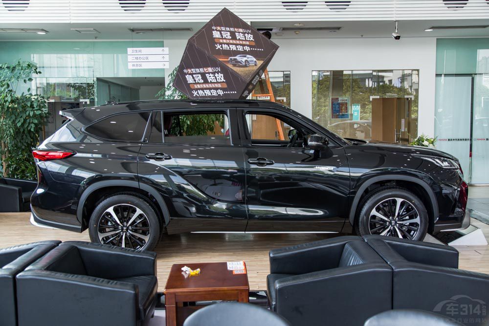 2021���@Щ܇��ͦ�� �������c(di��n)are�l����