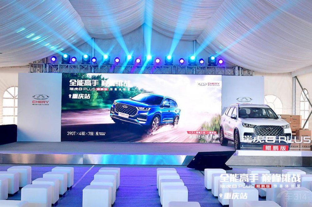 ��Ⱥ�܇���] 2021���@����SUV�����e�^