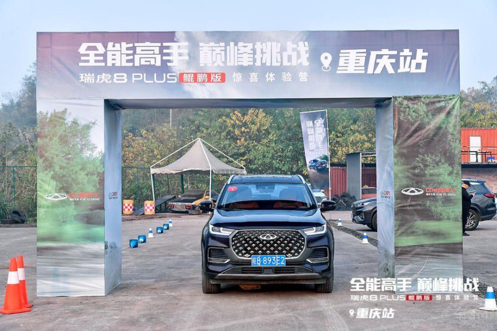 ��Ⱥ�܇���] 2021���@����SUV�����e�^