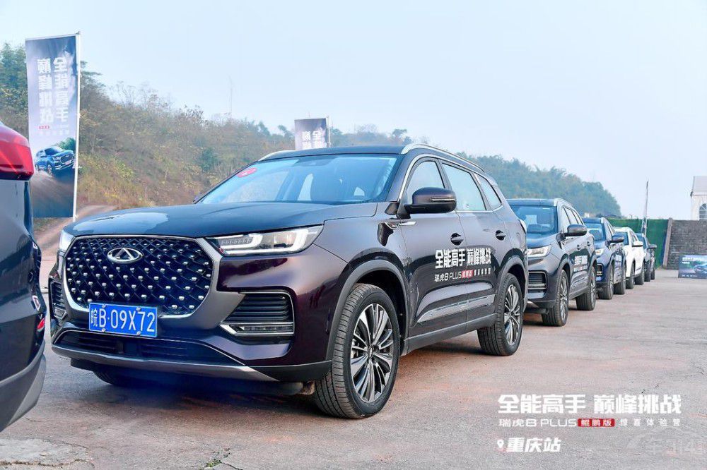 ��Ⱥ�܇���] 2021���@����SUV�����e�^