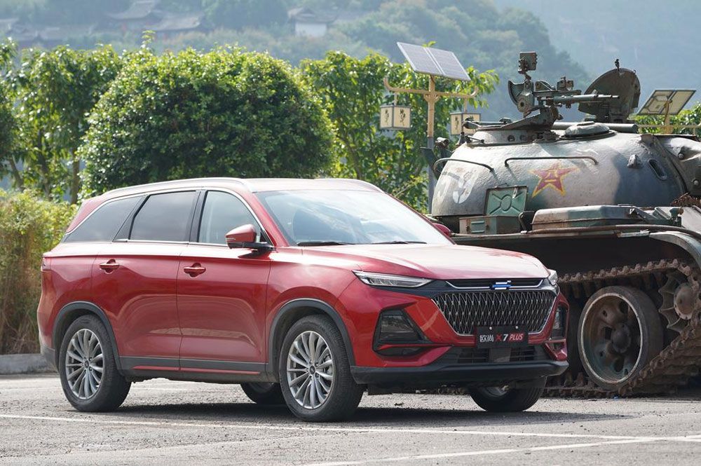 ������܇������ �L���W��X7 PLUS�{ʲô��