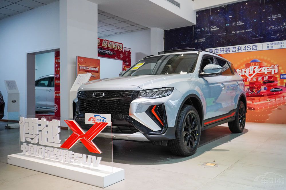 �m�����p�˵�܇�ͱP�c(di��n)���@���ԓ�e(cu��)�^