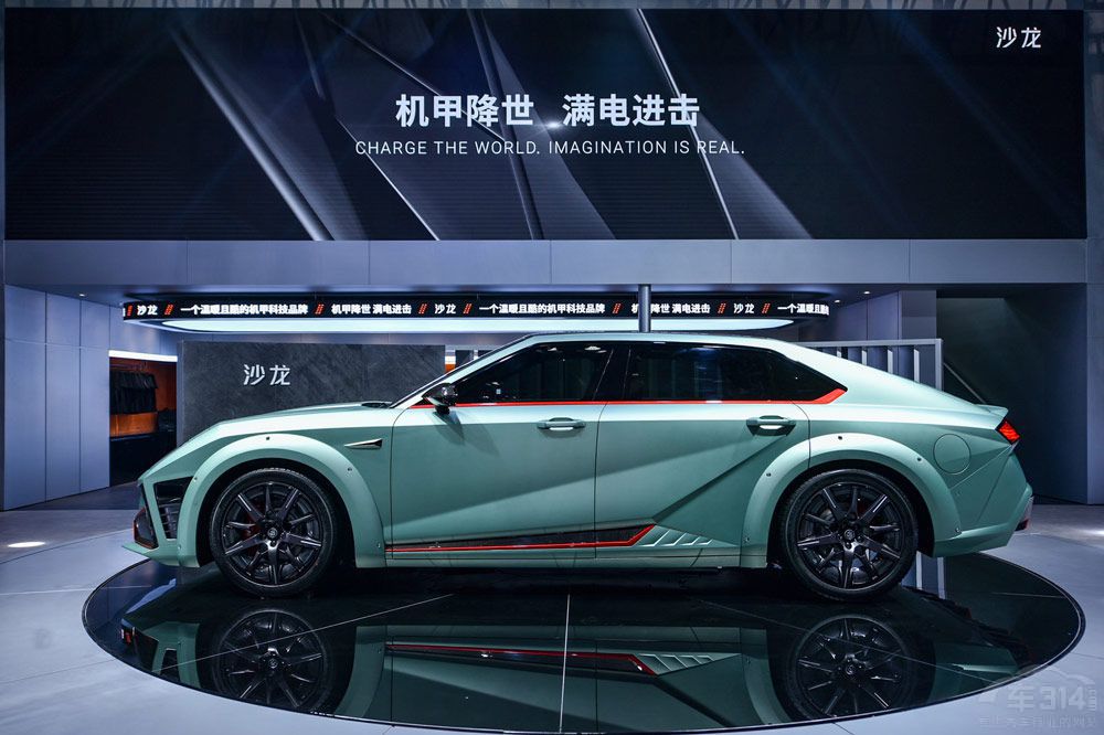 �P�c(di��n)2021��܇չ���l(f��)���ʹ��Ď׿�܇��