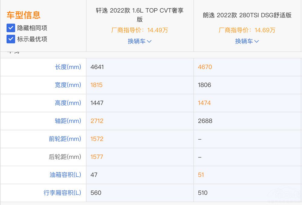 20�f�����T���I֮�� �x��܎��߀��������