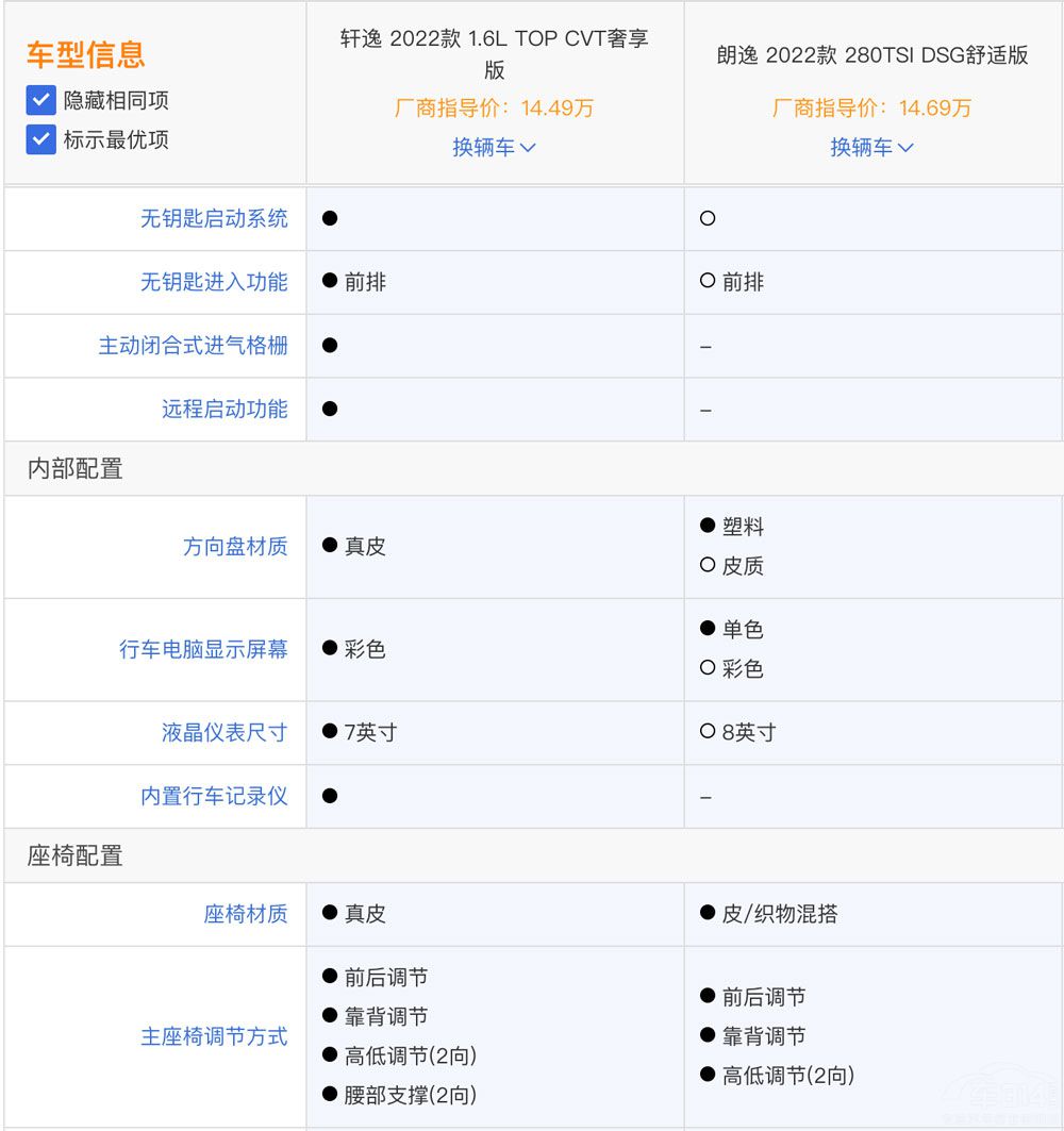 20�f�����T���I֮�� �x��܎��߀��������