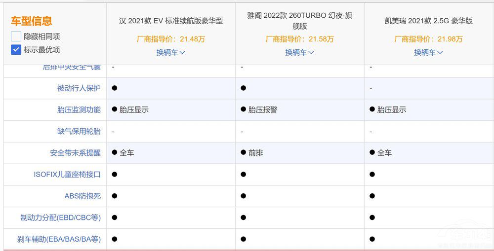 20�fֻ���x���w�̈́P�������ȁ��ϝh����