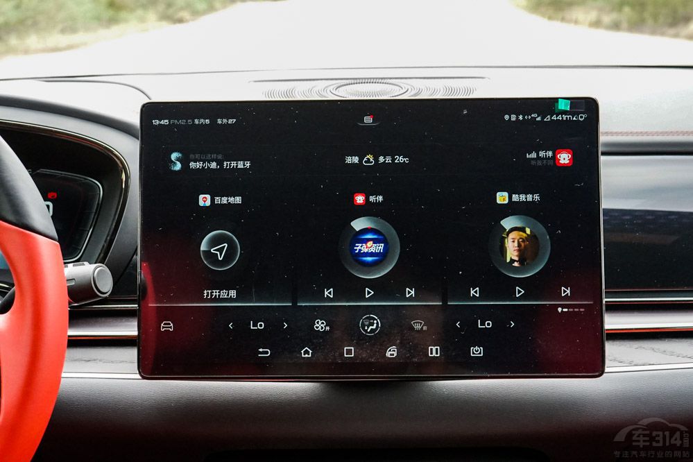 20�fֻ���x���w�̈́P�������ȁ��ϝh����