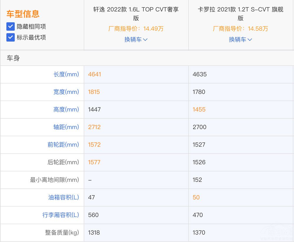 ��ϵ�o���ͼ��I���� �I܎��߀�ǿ��_����