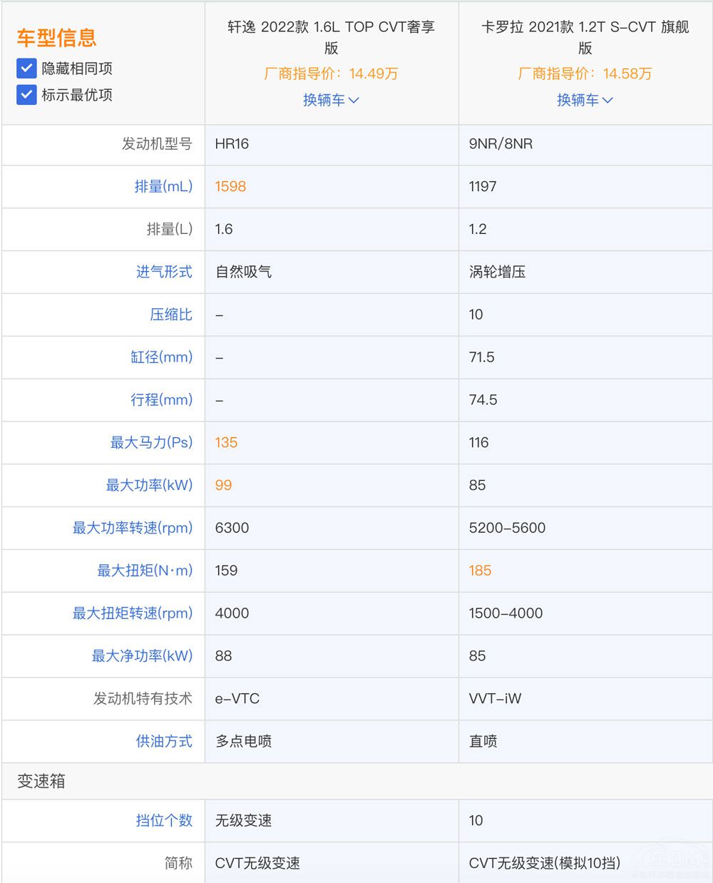 ��ϵ�o���ͼ��I���� �I܎��߀�ǿ��_����