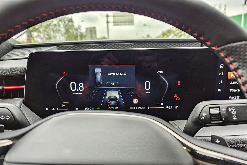 �������ʹ�P�c�����˸���EVOS߀���l��