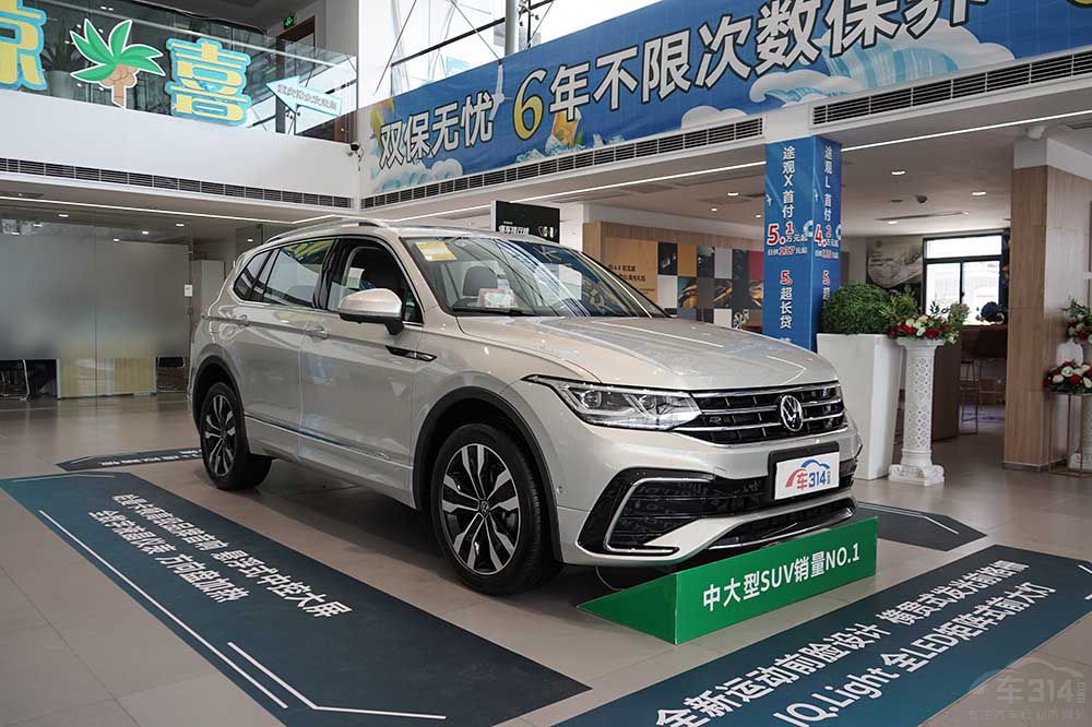 ���Y����SUVԓ��ô�x���@����Ќ���