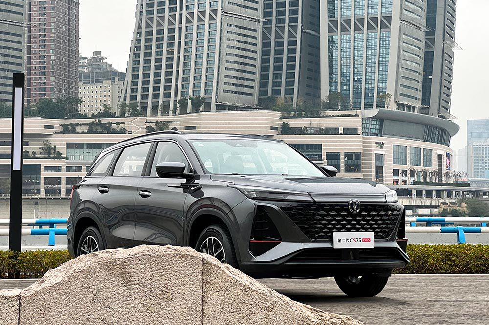 �ڶ���CS75 PLUS���� ����H6��(du��)�ց�(l��i)�ˣ�