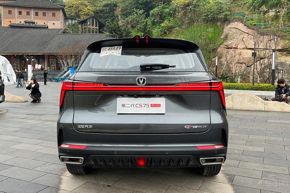 �ڶ���CS75 PLUS���� ����H6��(du��)�ց�(l��i)����