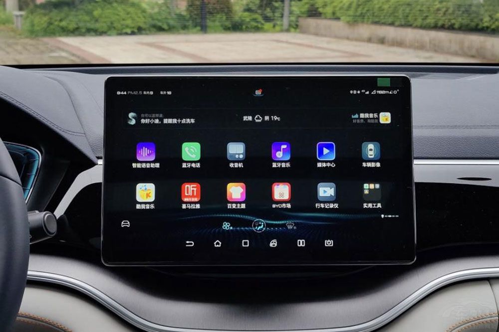 UNI-K iDD������PLUS DM-i �lֵ��һ����