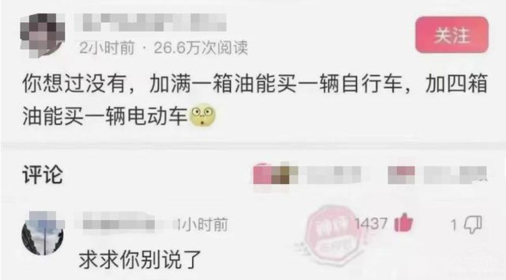 ����M5��܇���������DFREE���I�l��ֵ��