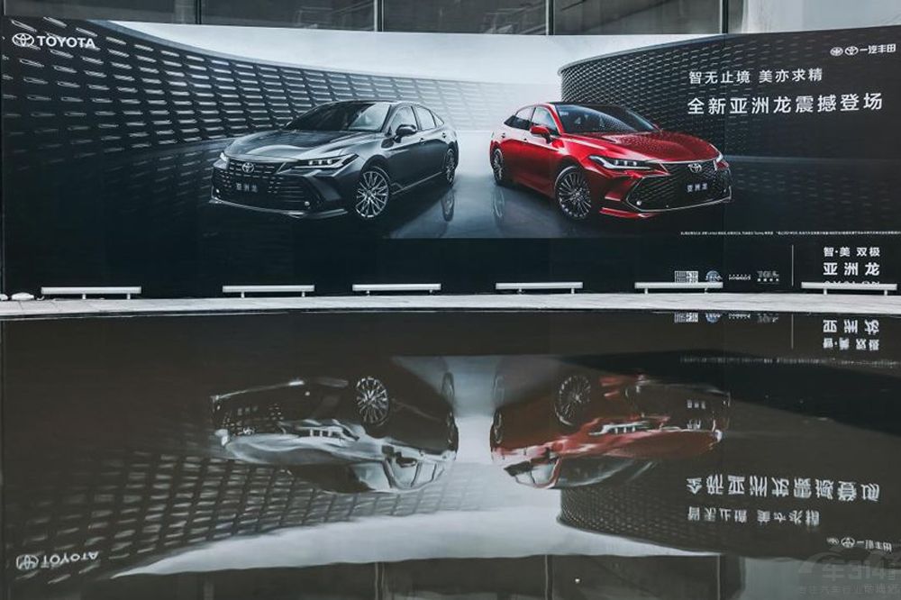 車型配置很多 全新亞洲龍就這么買就對(duì)了 車型配置很多 全新亞洲龍就這么買就對(duì)了