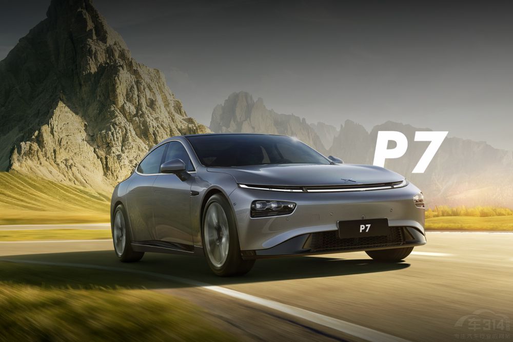 與其買(mǎi)加95號(hào)油的中型車(chē) 不如考慮小鵬P7 與其買(mǎi)加95號(hào)油的中型車(chē) 不如考慮小鵬P7