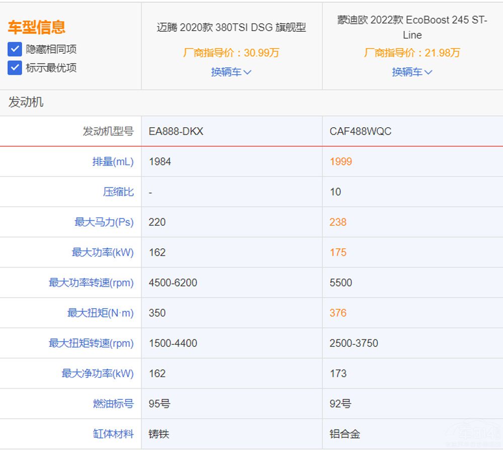 �����ɵϚW��ݛ��� �~�v�������������