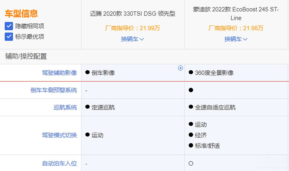 �����ɵϚW��ݛ��� �~�v�������������