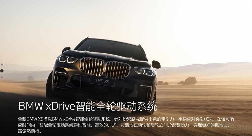 ȫ���a(ch��n)���RX5������ ���GLE��ô�x��