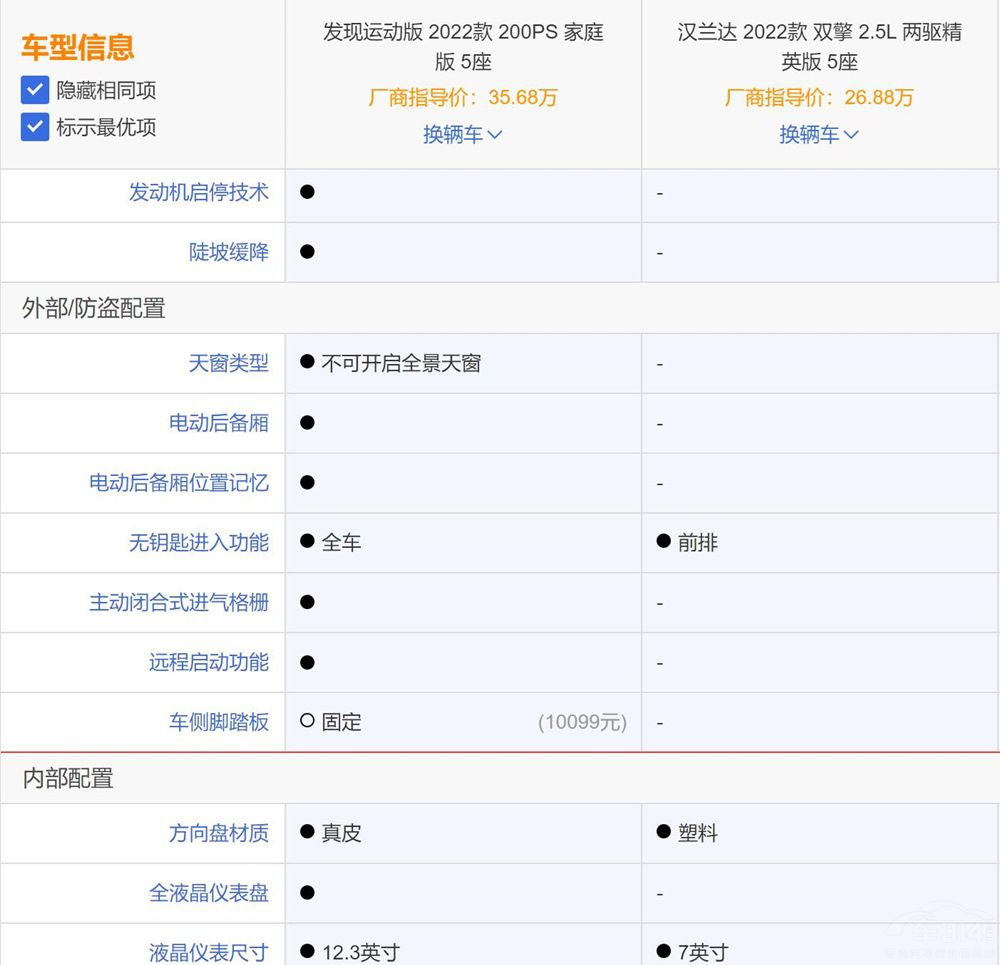 ·���l(f��)�F(xi��n)�\�ӌ����S��h�m�_�����x�l��