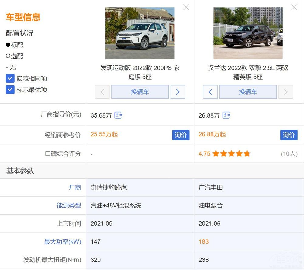 ·���l(f��)�F(xi��n)�\�ӌ����S��h�m�_�����x�l��