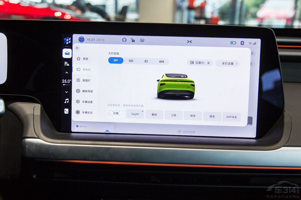 ����Դ����Ҫ׃���@�׿�܇�̈́e�e�^