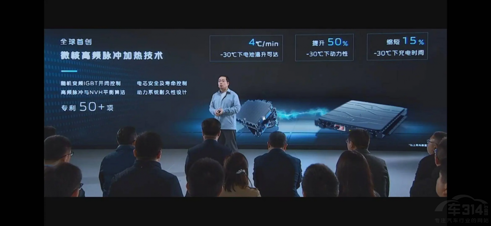 �IС�iP7߀�ǵ��L��CS85�����Ⱥ󲻪qԥ