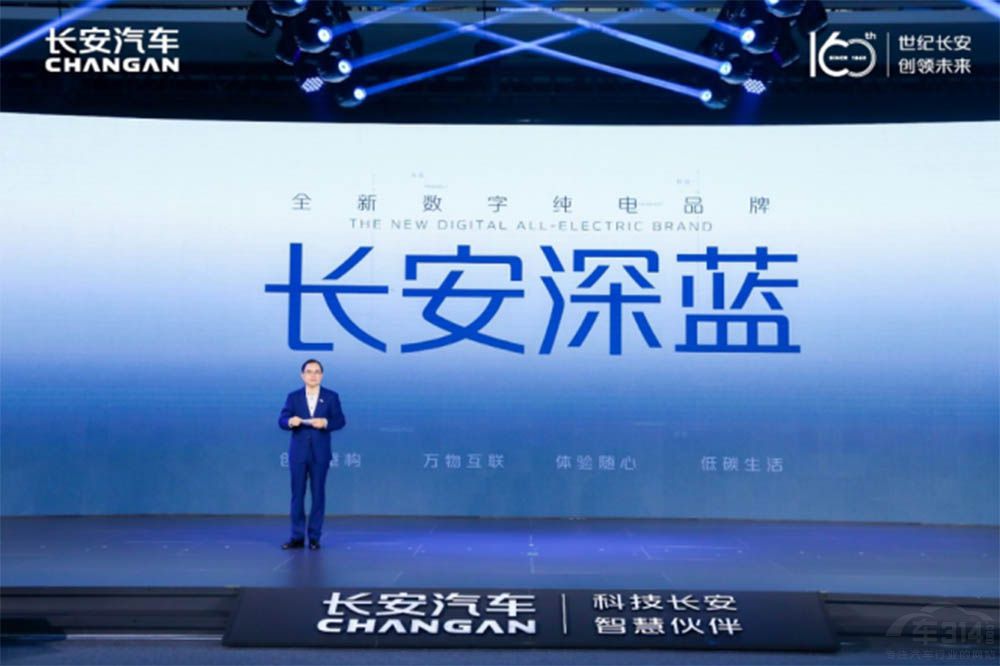 解決新能源車“痛點” 長安C385能“居上”嗎 解決新能源車“痛點” 長安C385能“居上”嗎