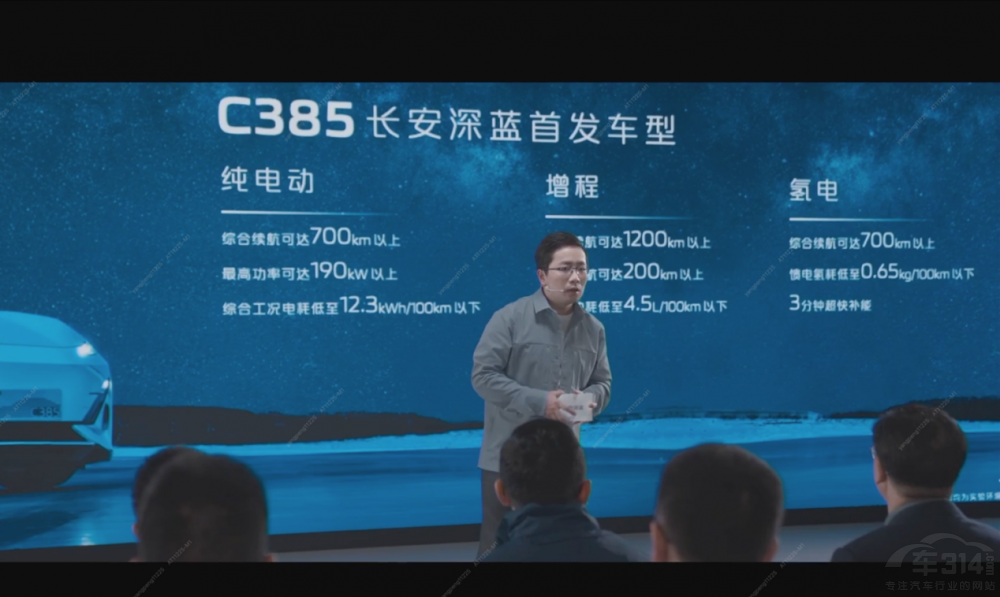 解決新能源車“痛點” 長安C385能“居上”嗎 解決新能源車“痛點” 長安C385能“居上”嗎