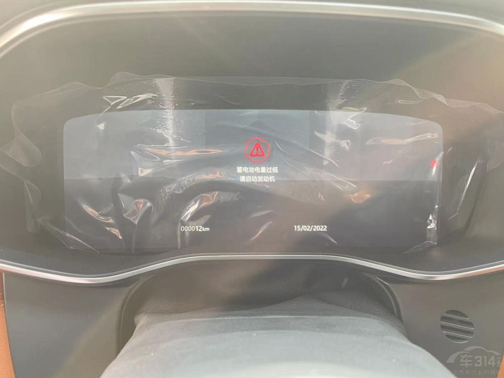 �������A����܇��(du��)�� XFL��CT6��S90�x�l(shu��)