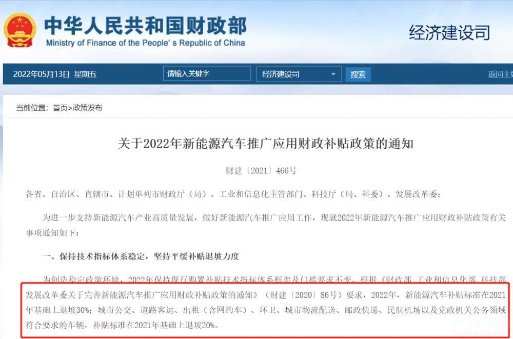 ��܇(ch��)��(sh��)��������� ��εС������h(hu��n)������