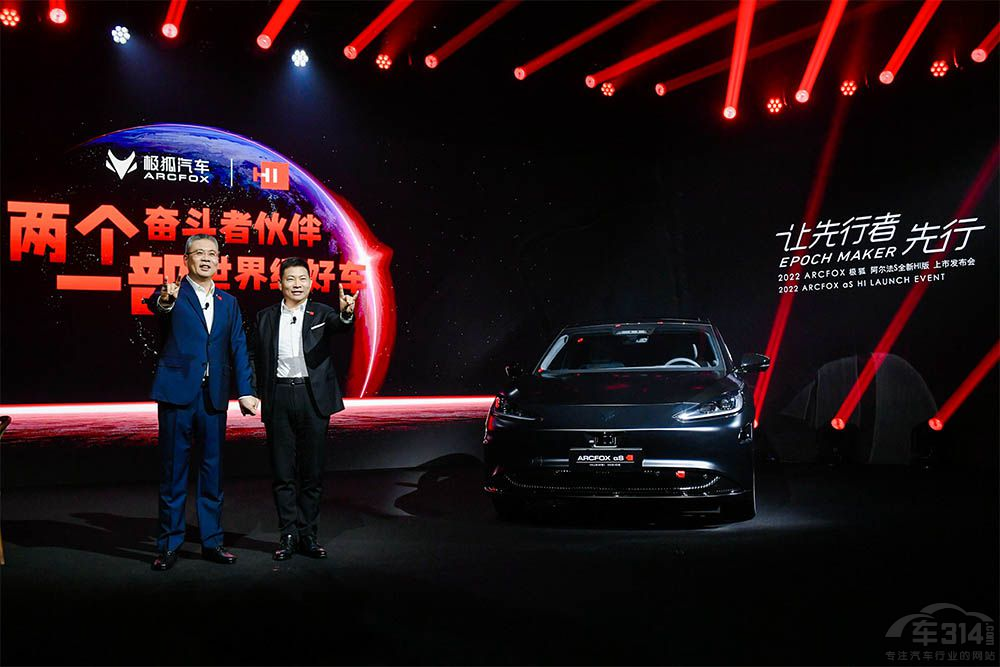 ������S�A��HI������ ����܇���A��ʳ����