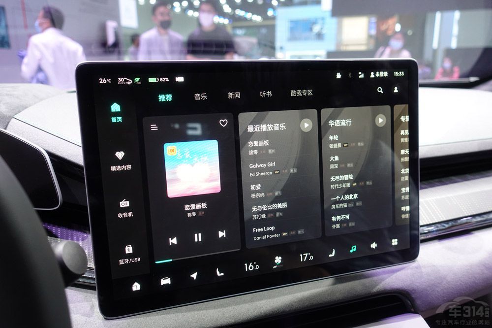 �O��������S��(du��)�ȘO�001 ԓ����x������