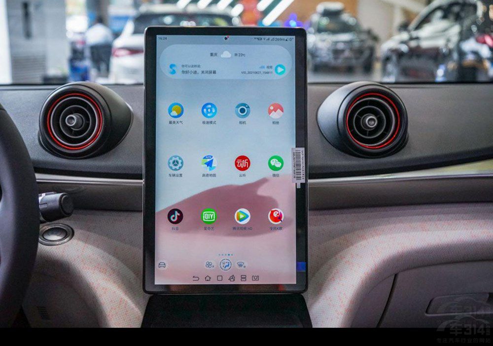 С�ͼ��܇�͚W����؈�ͱȁ��Ϻ������x�l