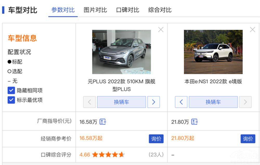 ��������Դ��(sh��)����� �ȁ��ϸ�����զ�x��