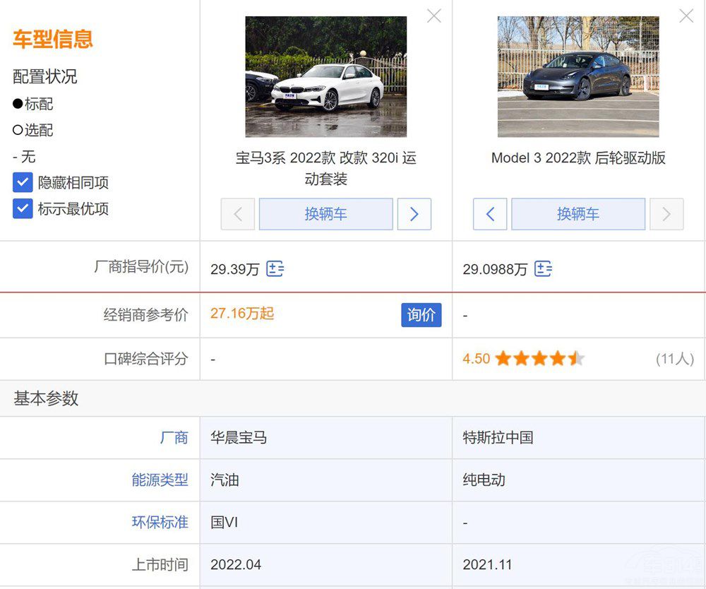 늄�߀��ȼ����������ô�x�Ų������e�أ�