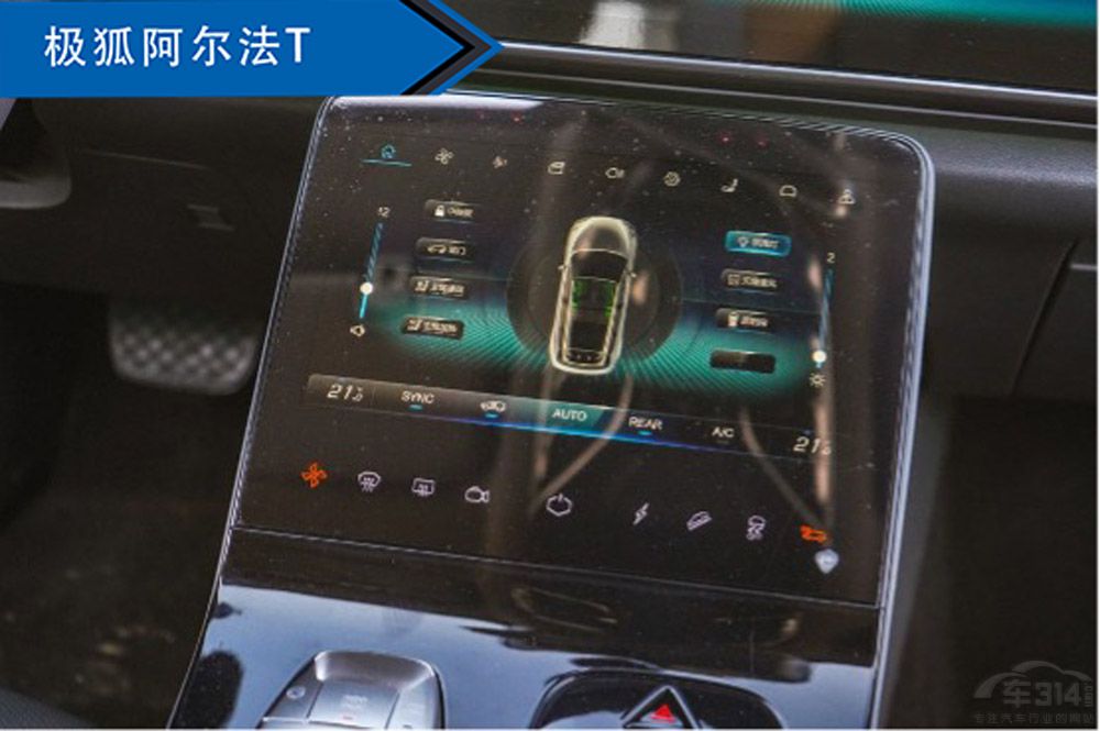 ��EV���ȘO��������T �l�ܰε��^�I����