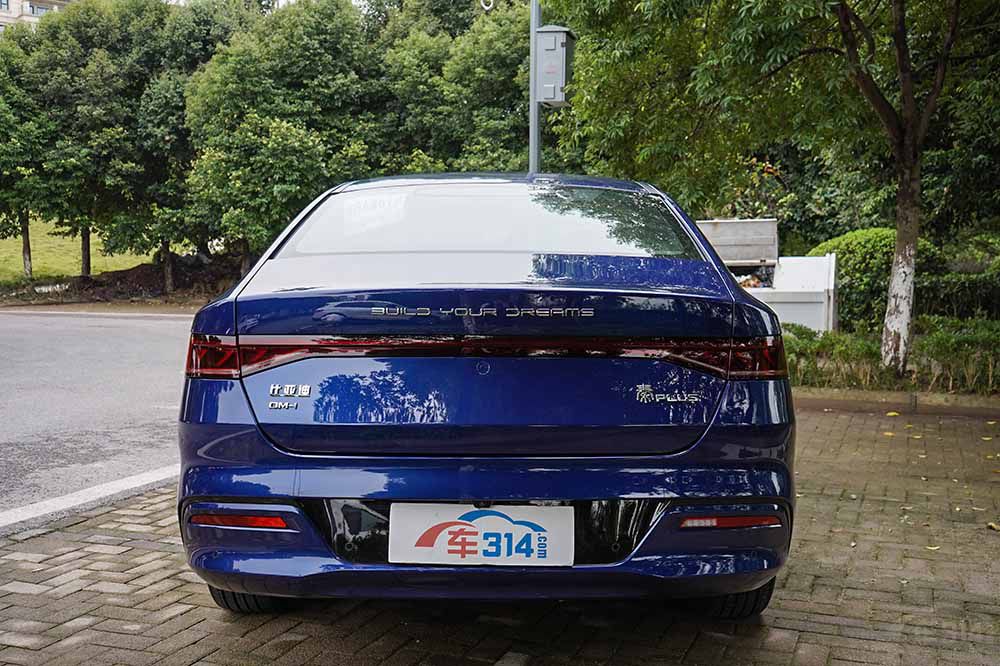 �ȁ�����PLUS DM-i��������6 ��늻��