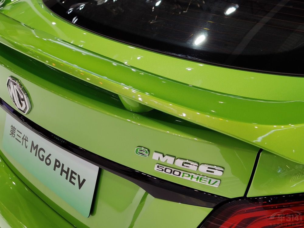 �ȁ�����PLUS DM-i��������6 ��늻��