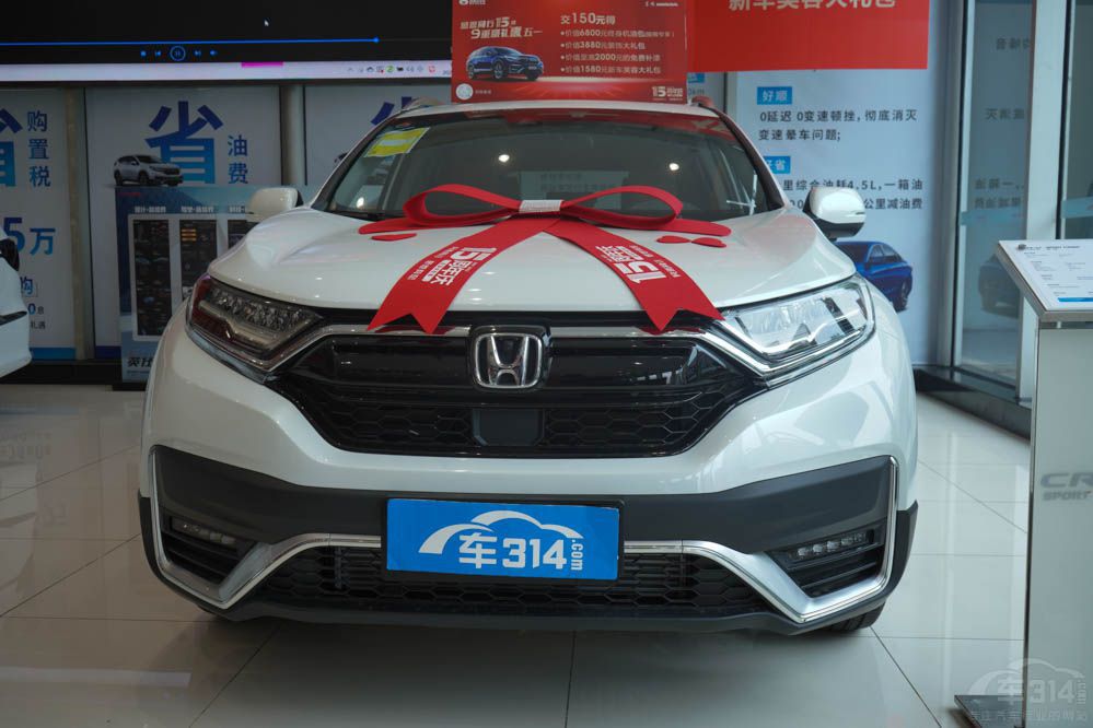 ��ϵ�c���W���A���Q XC40��CR-V��ô�x��