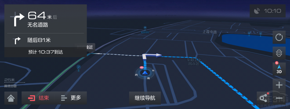 ����һ������ ����M6 PLUS��������˴�