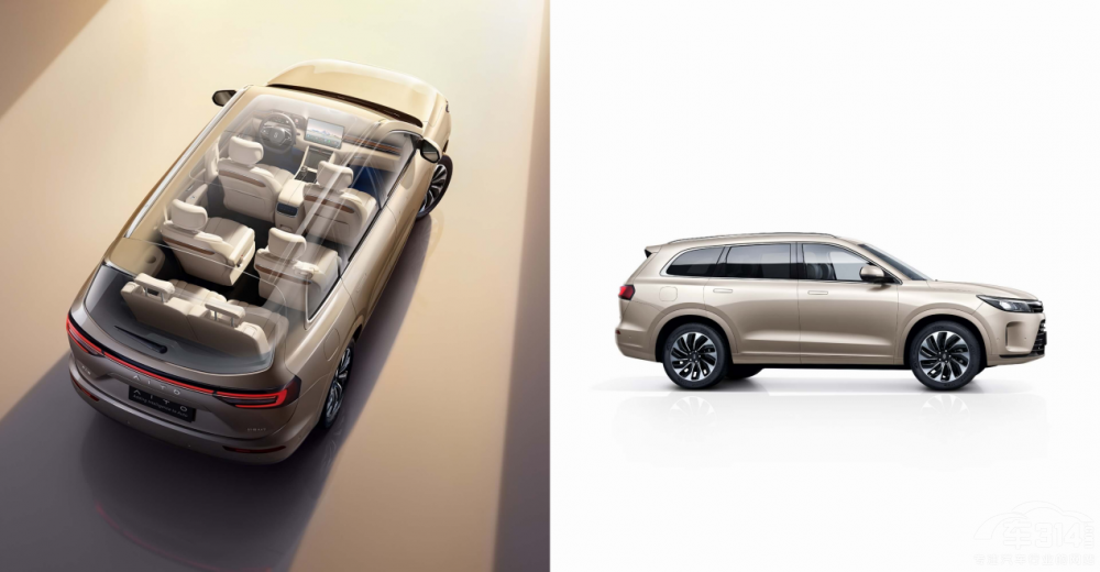 ��м����ONE ����M7�c����L9��(du��)����Σ�