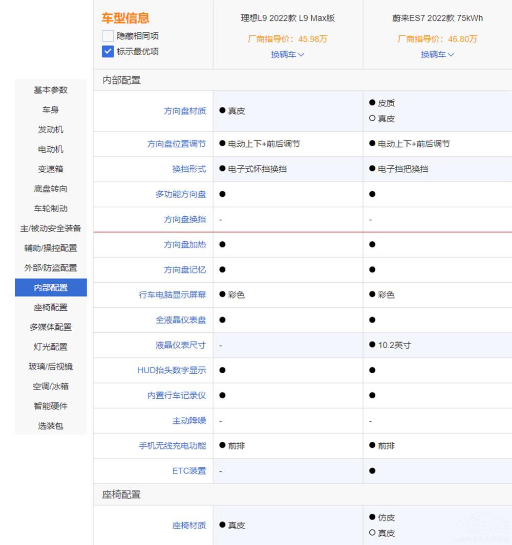 ���I����Դ܇ �@4�����濂���m�����܇��