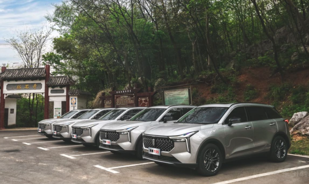 ����(d��ng)8�f��������܇�� ȫ�±��vT55Ո�����(zh��n)