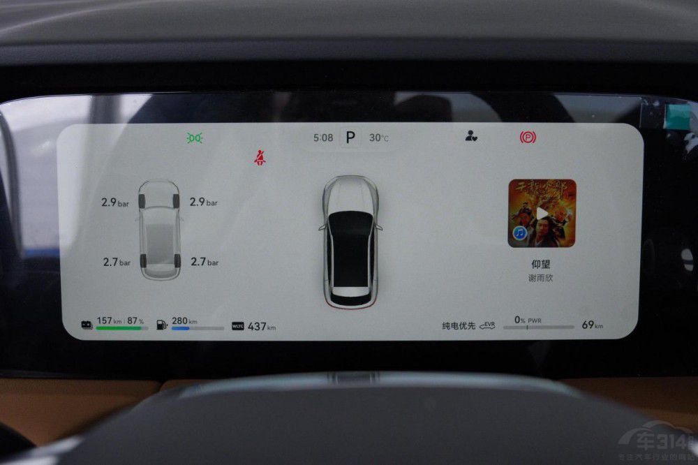 AITO��(w��n)��M7�͸���̽�U(xi��n)�ߑ�(y��ng)ԓ��ô�x����