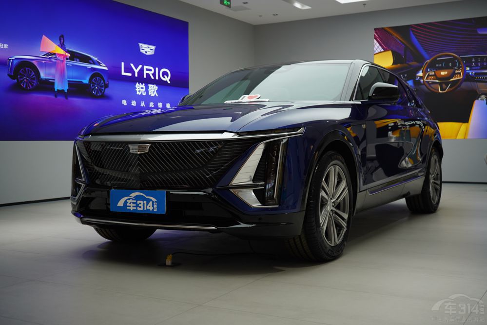 �P������LYRIQ�J���ε��ES7ԓ��ô�x��