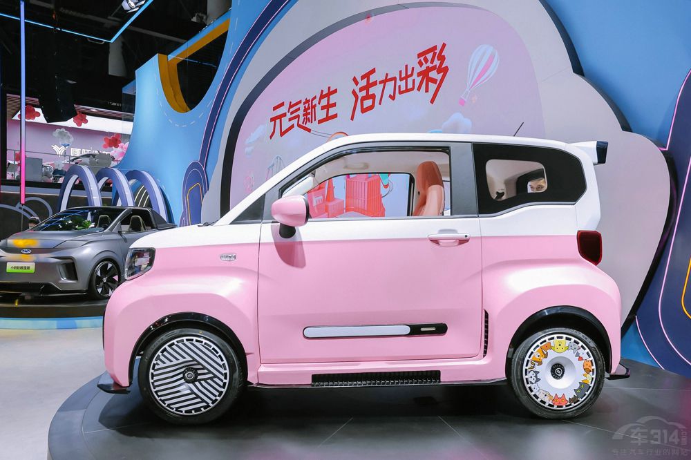 �P�c2022�����m�ϼ��õ��������Դ܇��